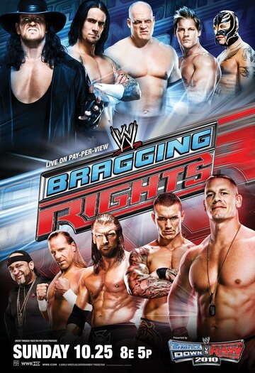 WWE Дерзкие привилегии (2009)