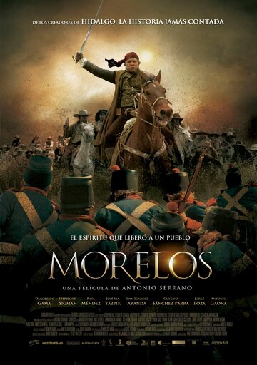 Morelos (2012)