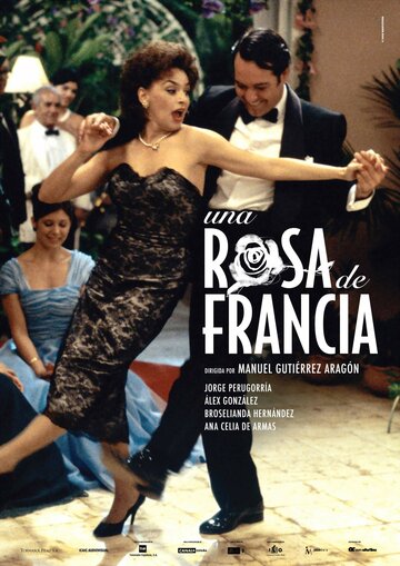 Роза Франции (2006)