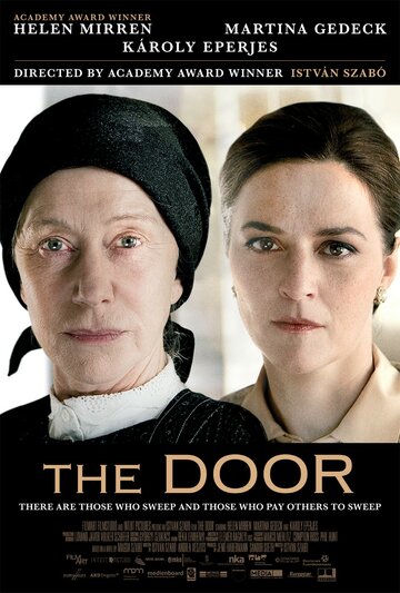 Дверь (2011)